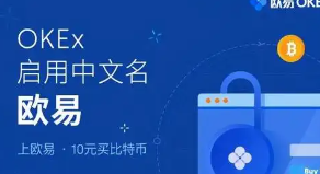 multibit钱包使用教程 multibit钱包停止